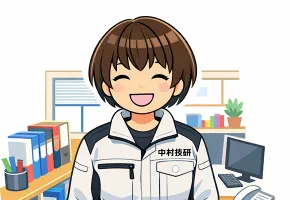 新谷さん