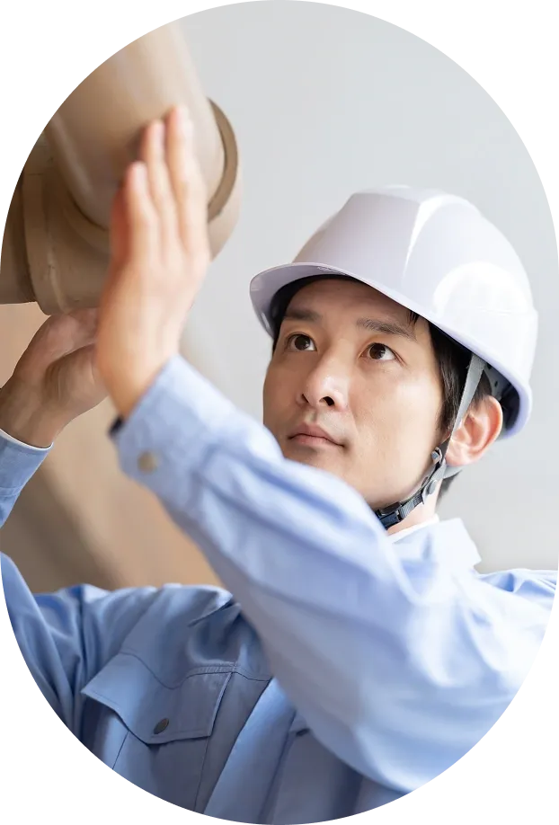 中村技研工業