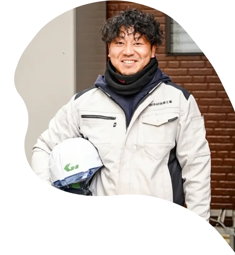 募集要項